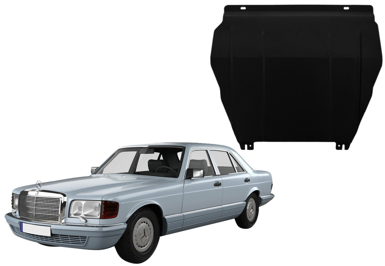 Захист двигуна Mercedes S W126 1979-1991