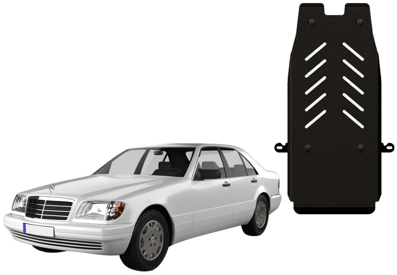 Захист КПП Mercedes W140 S 1991-1998