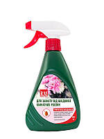 Royal Mix Спрей для захисту рослин від шкідників кімнатних 500мл