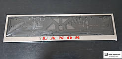 Рамка номерного знаку з написом та логотипом "Lanos"