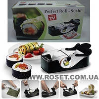 Пристрій для приготування суші Perfect Roll Sushi