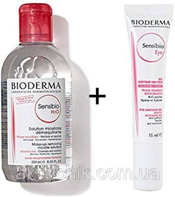 Набір Биодерма Сансибио Bioderma Sensibio, фото 1