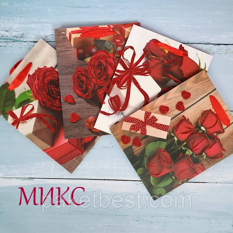 Картонний Пакет(18х23х10) Мікс 4 малюнки, фото 1