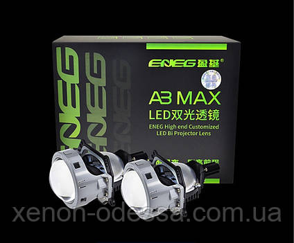 Світлодіодні Лінзи AOZOOM A3 MAX 3.0" / BI-LED ENEG AOZOOM A3 Max, фото 1