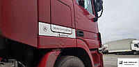 Н-ка на Бардачек "Mercedes-Benz" Actros MP2 - MP3 (2003 2011)