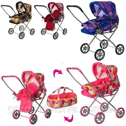 Коляска - трансформер для ляльки 9391, 3в1, люлька-переноска, 4 кольори, фото 1