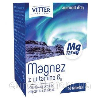 Магне В6, магній 125 мг Антистрес, магнезія, зміцнення судин Magnesium з вітаміном B6, 50 таблеток