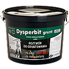 Бітумно-каучукова мастика NEXLER DYSPERBIT PRIMER