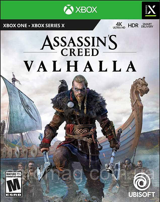 ASSASSIN'S CREED VALHALLA (XBOX)