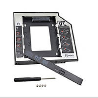 Карман 2.5" 12.7мм для размещения в CD/DVD приводе ноутбука