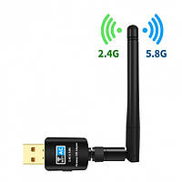 Wifi адаптер дводіапазонний 2.4/5Ghz зі знімною антеною 600 Мбіт/с Alitek AC Blue + диск