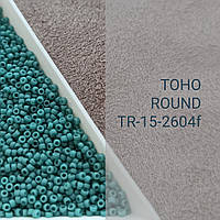 Японский бисер TOHO ROUND TR-15-2604F