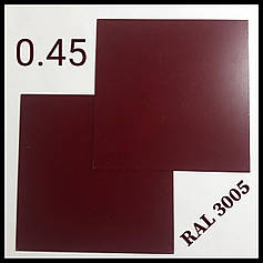 Гладкий аркуш із полімерним покриттям Ral 3005 0,45 мм (Глянець) "SeAH Steel"