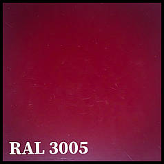 Лист гладкий оцинкований 0,43 мм із полімерним покриттям Ral 3005 (2 м*1,25 м) Китай.