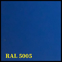Гладкий Лист 0,45 мм ⁇ RAL 5005 ⁇ SeAHSteel ⁇