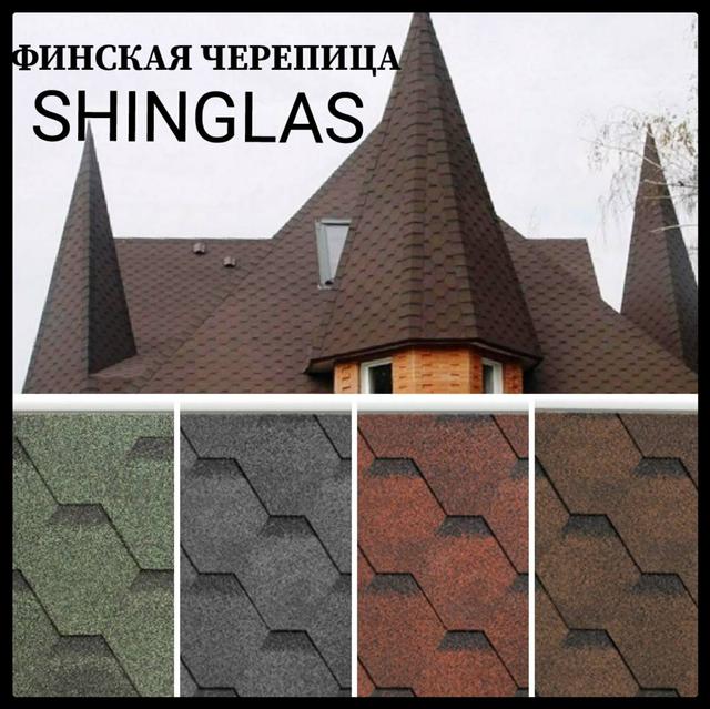 bitumnaya_cherepitsa_sonata_tsveta