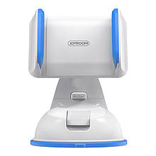 Автодержатель JOYROOM JR-OK1, біло-голубий.