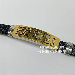 Чоловічий браслет оптом. Двосторонній( чорний, коричневий )