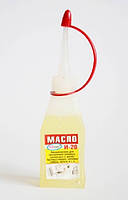 Олія мастильна Індустріальна І-20 40 мл