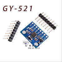 Модуль Arduino с гироскопом и акселерометром GY-521 (MPU-6050)