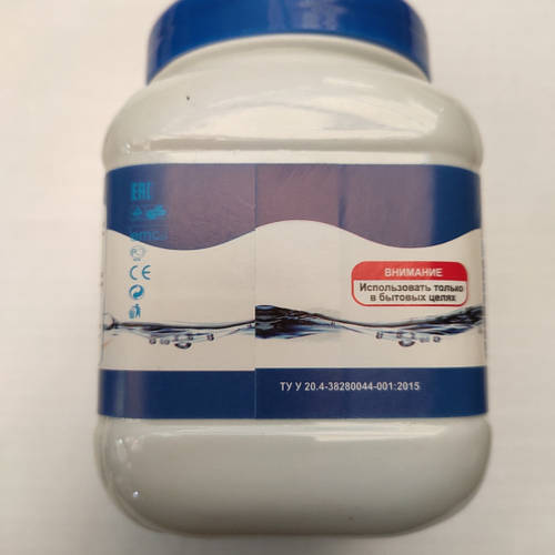 Купить Соль полифосфатная 500гр, цена 221.24 ₴ — Prom.ua (ID#1321979864)