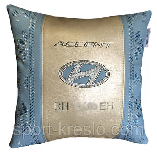 Сувенірна подушка у авто з логотипом Hyundai хюндай