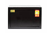 Меблевий сейф  (ШхВхГ: 31х20х20 см.) з ключовим замком, фото 4