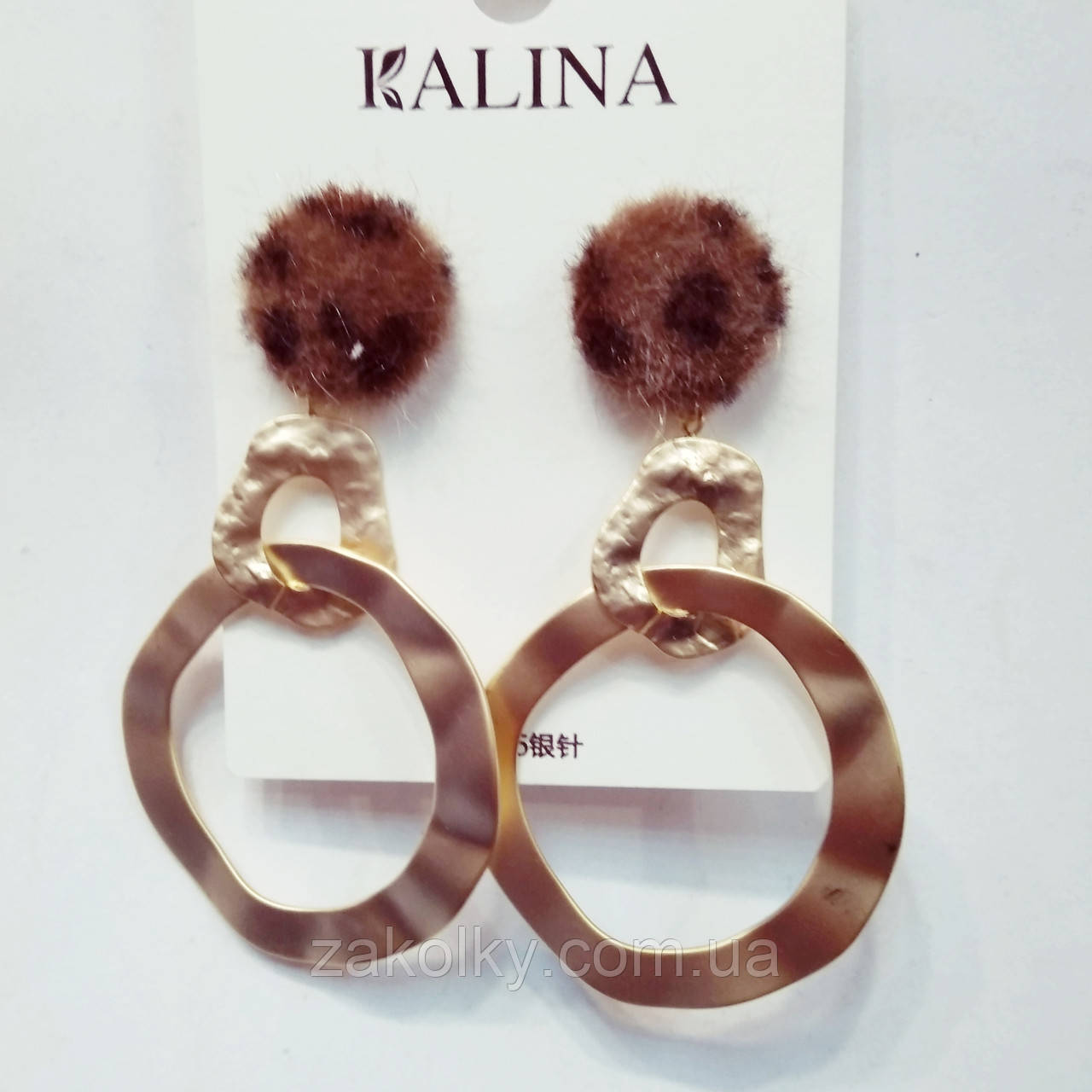 Серьги "леопардик"