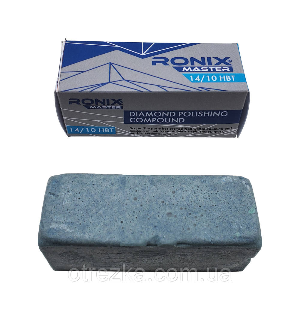 Тверда алмазна паста RONIX master 20/14 НВТ (водосмываемая) 65г