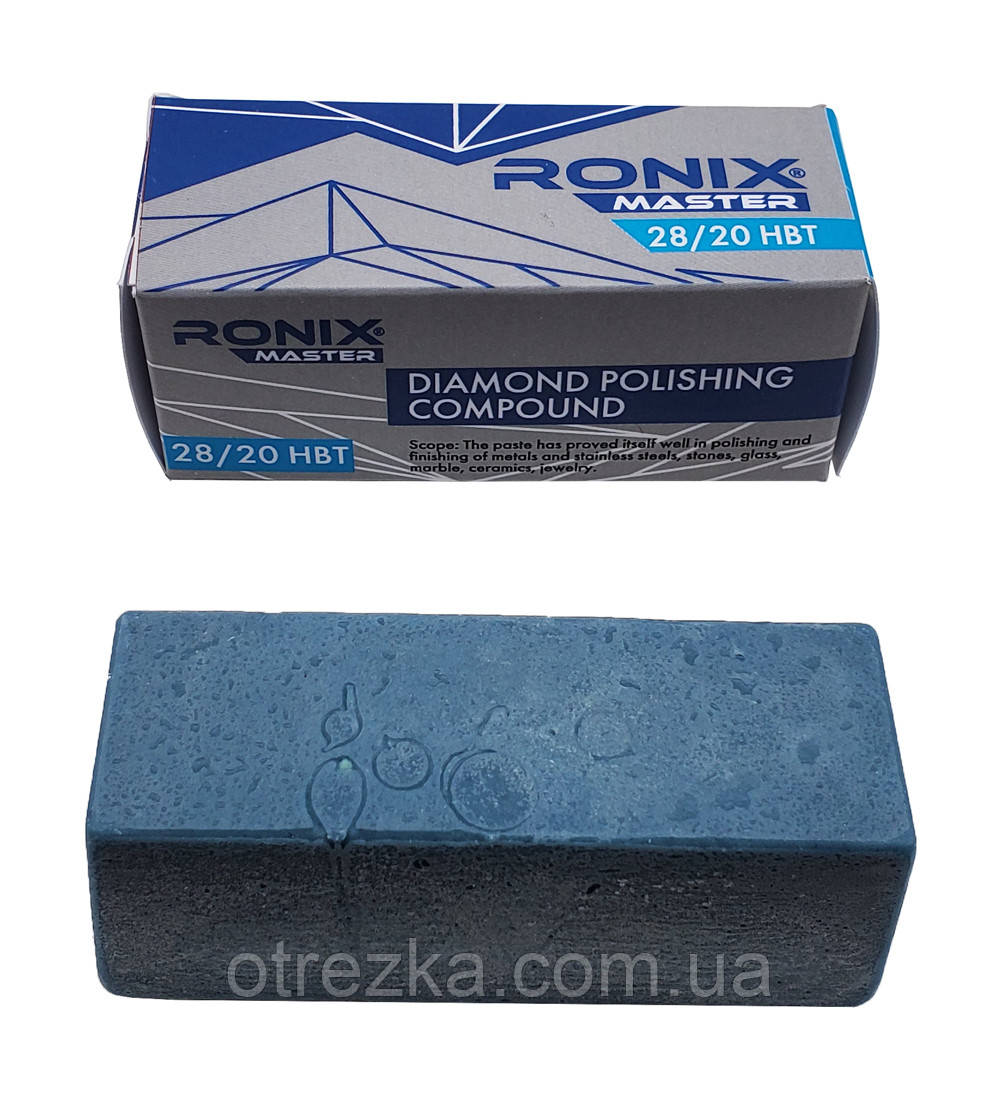 Тверда алмазна паста RONIX master 28/20 НВТ (водосмываемая) 65г