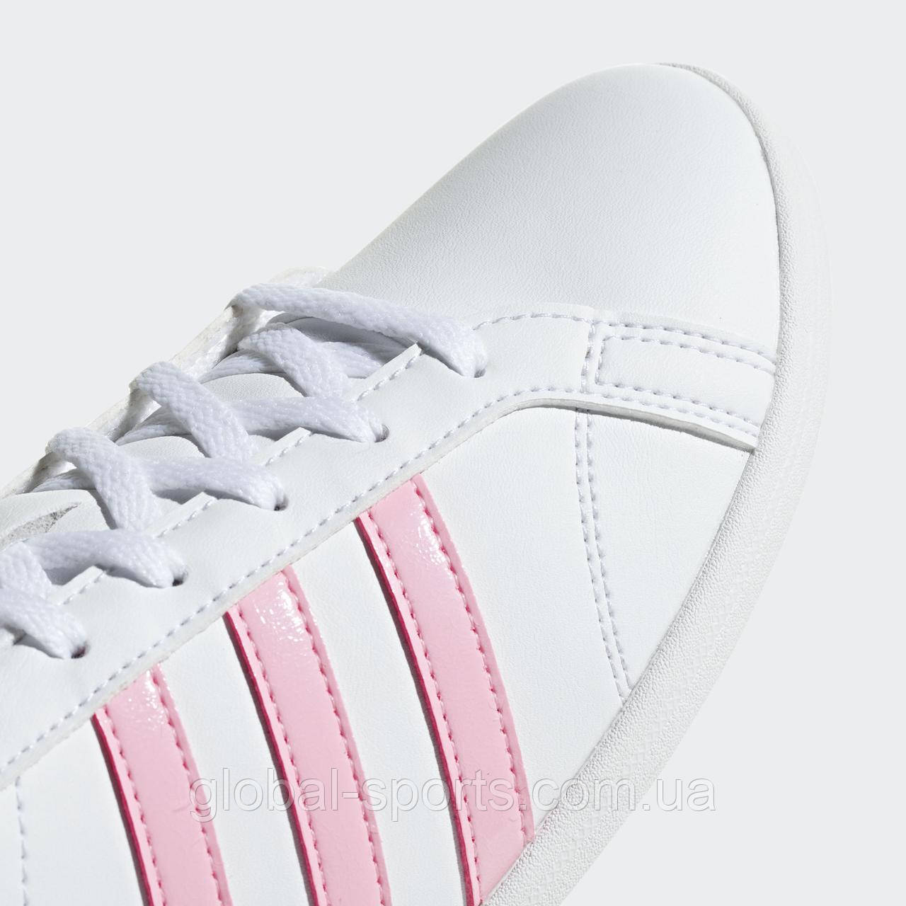 Adidas coneo online