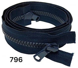 Блискавка тракторна косий зуб №8 Темно синя пластикова з двома бігунками 110см