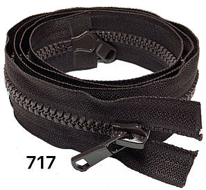 Блискавка тракторна косий зуб №8 Темно коричнева пластикова з двома бігунками 110см