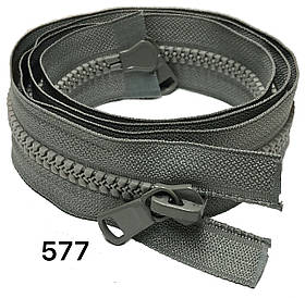 Блискавка тракторна косий зуб №8 Світло сіра пластикова з двома бігунками 110см