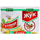 АТО Жук 3мл трьохкомпонентний інсектицид+Гулівер10мл стимулятор росту//10л/2сот Укравіт