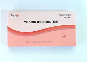 Витамин Б12 в ампулах 10 шт.
