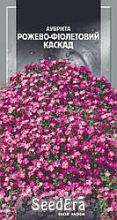 Насіння квітів  Аубрієта  багаторічна Рожево-фіолетовий каскад 0,1 г, Seedera