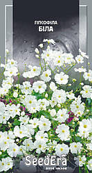 Насіння квітів Гіпсофіла Елегантна біла 1г, Seedera