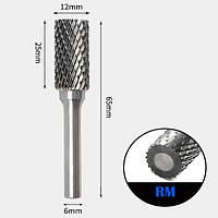 Борфреза Форма А (цилиндрическая с гладким торцом) 12х25х6