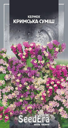 Насіння квітів Кермек Кримська суміш 0,2 г, Seedera, фото 1