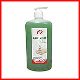Дезінфікуючий засіб Антисептик Септолин гель для дезінфекції рук 1 л Дезінфектор для обробки шкіри, фото 4
