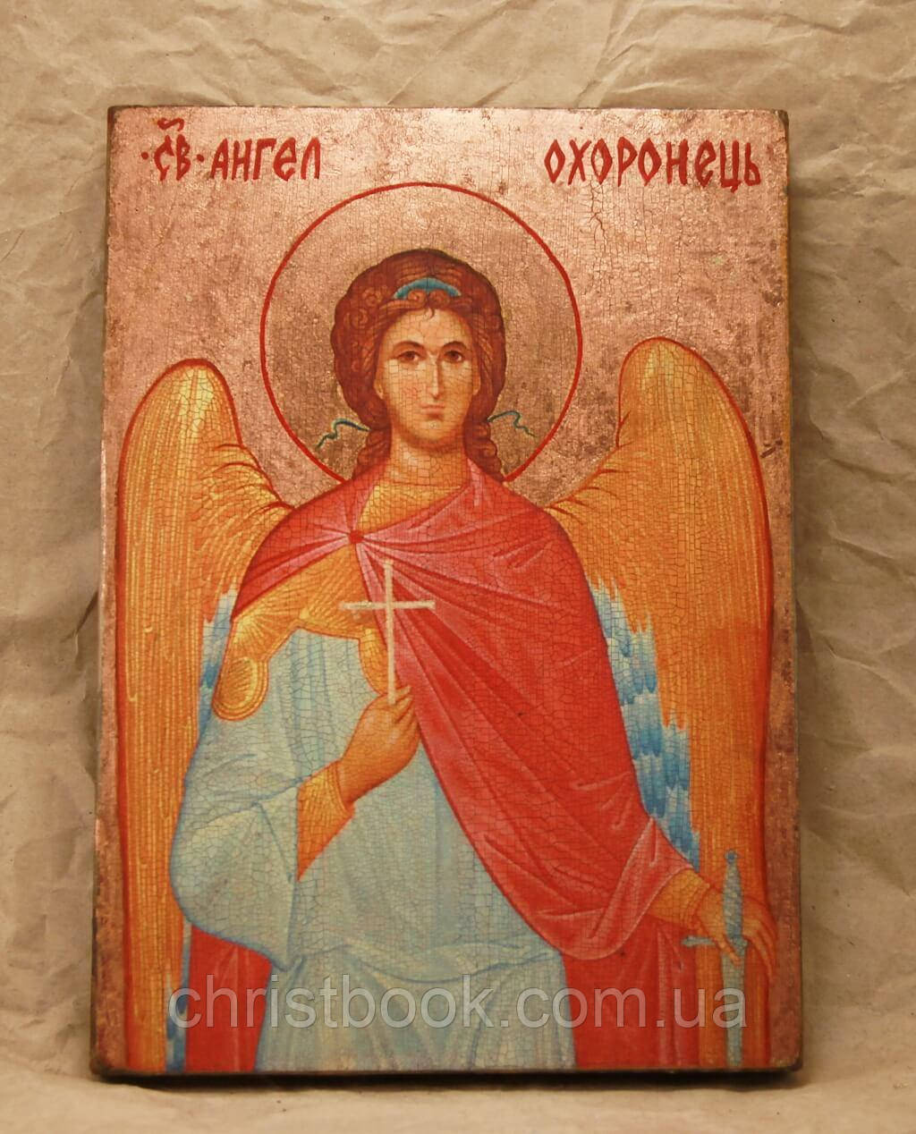 Ангел Охоронець 2, фото 1