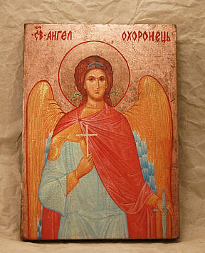 Ангел Охоронець 2