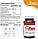 Master Supplements Truflora / Труфлора биоочищающий пробіотик 32 капсули, фото 2