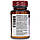 Master Supplements Granular Theralac / Тералак пробіотик широкого спектру 30 г, фото 4