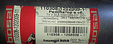 Резонатор заз 1102 1103 таврія славута карбюраторний BOSAL 110308-1202009-11, фото 2