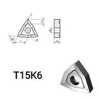 02114-100608 Т15К6 (Н10) Пластина твердосплавная трехгранная