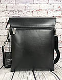Велика сумка Polo під формат А4 Розмір 33 на 26 зі знімною ручкою КС70, фото 2