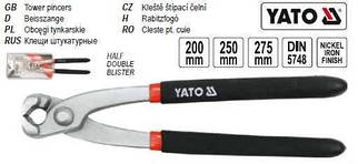 Кліщі для скрутки нікельовані CrV 200 мм YATO