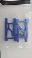 Рычаги усиленные REMO Hobby P2505 Suspension Arms 1/16 Truggy Buggy Shor, для машинок 1631 1651 1621.